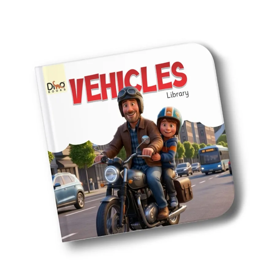 Vehicles Library CD Qaida