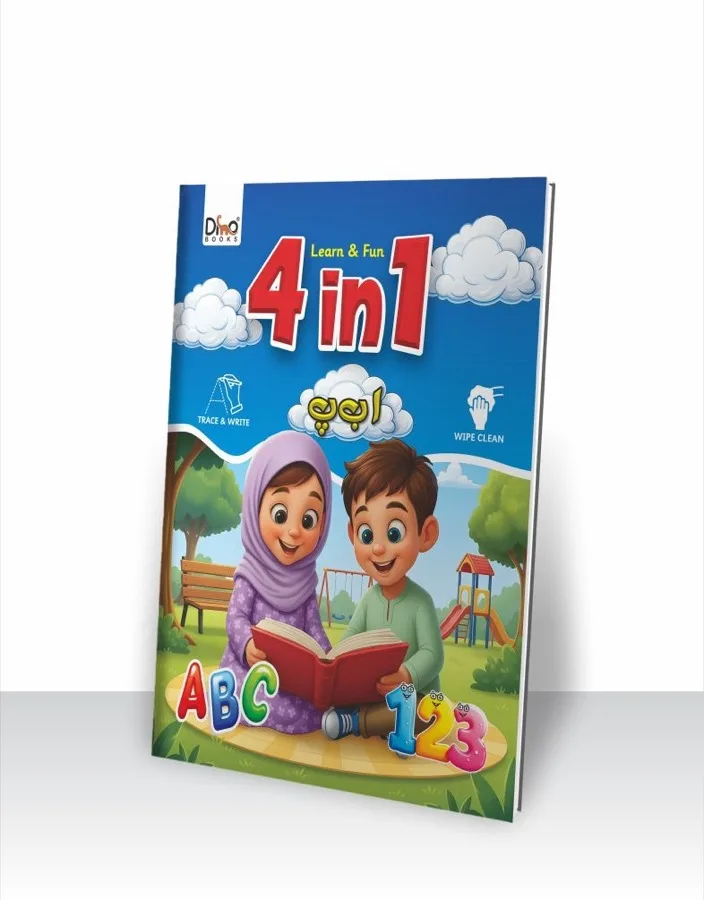 4 in 1 Wipe Clean Laminated Book